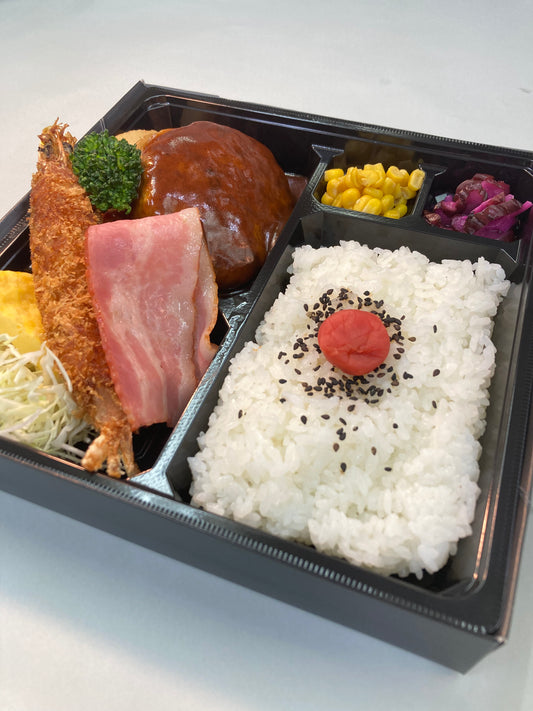 手ごねデミハンバーグ&有頭海老フライ弁当