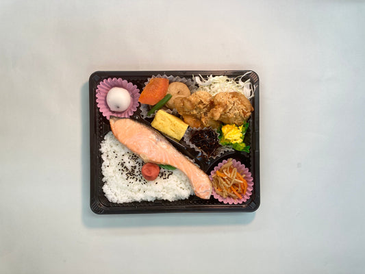 銀鮭&若鶏の唐揚げ弁当