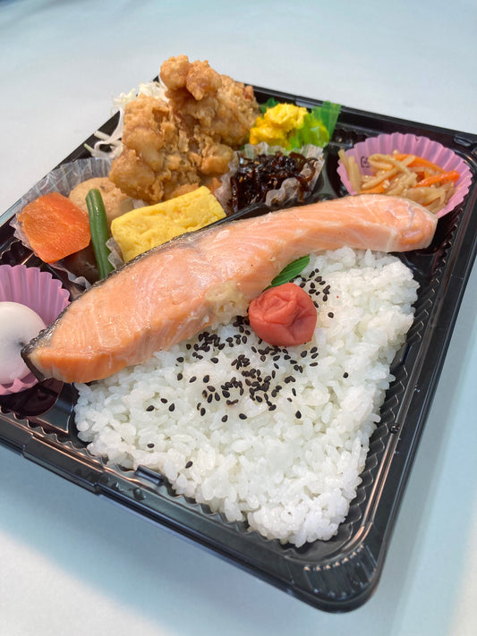 銀鮭&若鶏の唐揚げ弁当