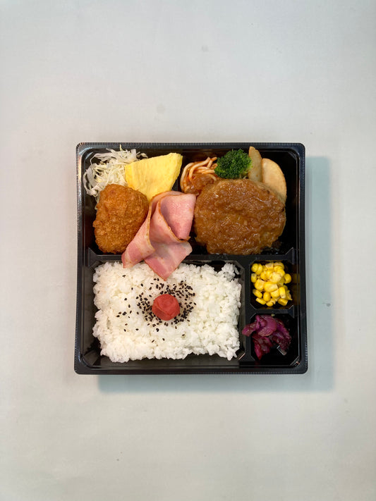 手ごね和風オニオンハンバーグ&カニクリームコロッケ弁当