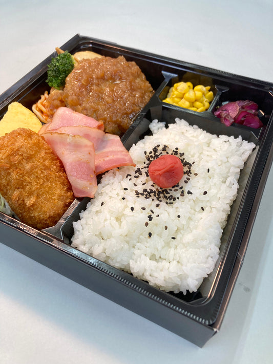 手ごね和風オニオンハンバーグ&カニクリームコロッケ弁当