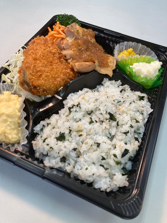 チキンソテー&アジフライ卵タルタル弁当