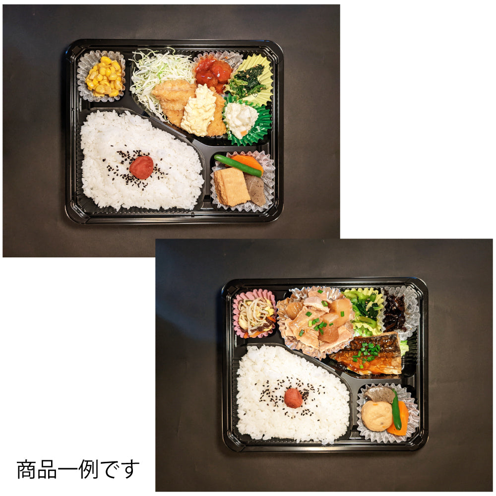弁天弁当ページ お弁当の弁天│nina's deli│いっきゅう│宅配オードブル弁天